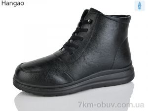 купить LR.Brother B290-1 оптом