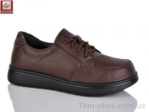 купить WSMR J505-4 оптом