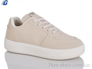 купить Navigator B25310-4 оптом