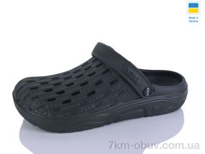 купить оптом Progress Крок М71 хакі