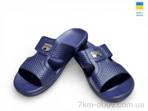 купить оптом Rai shoes 137 синій