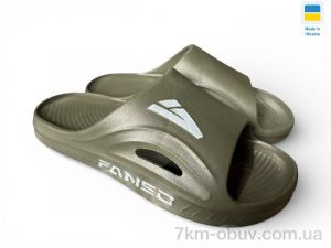 купить Rai shoes 508-017 хакі оптом