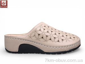 купить WSMR A801-5 оптом