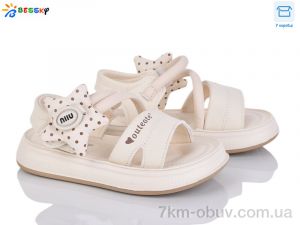 купить Bessky-Kellaifeng BLK005-2B оптом