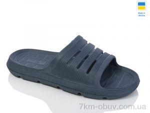 купить Lot Shoes N72 синій оптом