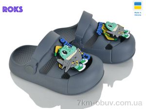 купить Roks 336 т.сірий оптом