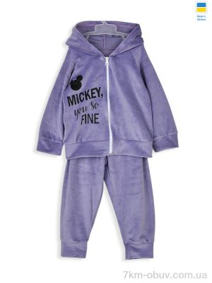 купить оптом Kir15 18326 violet