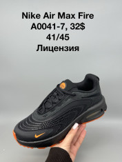 купить Fed A0041-7 оптом