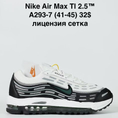 купить Sen.Dini A293-7 оптом