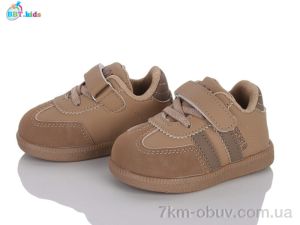 купить BBT H821-5-6 оптом