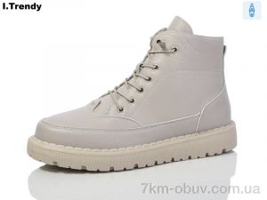 купить Trendy BK1063-17 оптом