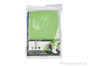 купить оптом Obuvok 3706 (11989) ганчірка для дзеркал 30x40см mix