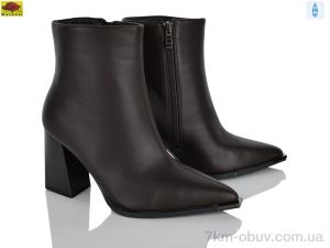 купить Mei De Li D3566-2 оптом