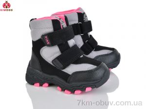 купить оптом KIMBOO FG590-1F