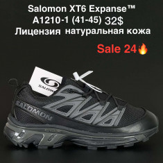 купить FED A1210-1 оптом