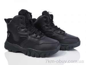 купить Мир A9026-2 оптом