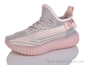 купить Alimama-Girnaive A009-37 оптом