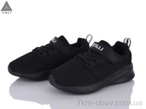 купить оптом STILLI KIDS KT310-2 піна
