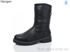 купить LR.Brother K520-5 оптом