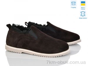 купить оптом Ailinda 9271-44M