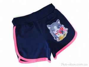 купить Kids-modnik 1733-1 т.синій оптом