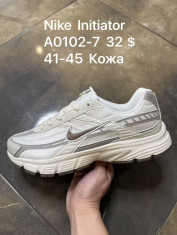 купить Supo(BRAND) A0102-7 оптом