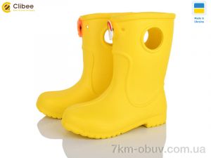 купить Clibee 116613 оптом