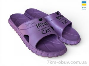 купить Rai shoes С74 бордовий оптом