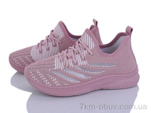 купить Blue Rama L226-8 оптом