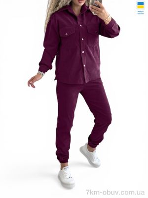 купить оптом Alisa Brand 127 марсала