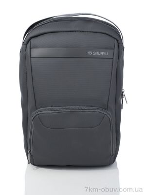 купить Superbag 5102 grey оптом