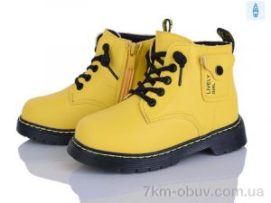 купить оптом Xifa kids 2141-2H