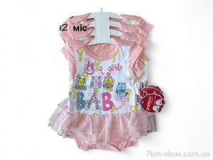 купить Kids-modnik 7789 пудра білий оптом