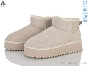 купить STILLI Group UG260-2 шкіра піна оптом