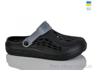 купить оптом Lot Shoes 129 чорно-сірий