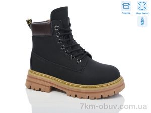 купить оптом Alimama-Girnaive B130 шкіра