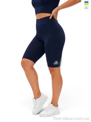 купить Sport style 5711 норма синій оптом
