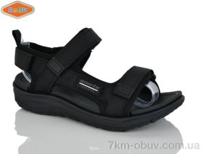 купить EeBb 1659 оптом