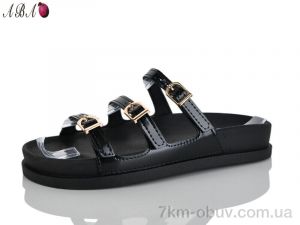 купить Aba QQ1ABA11-1 оптом