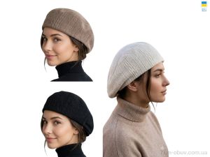 купить Mabi 1091 кенголка mix оптом