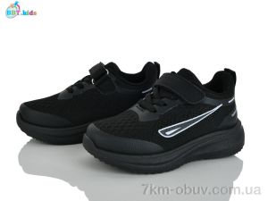 купить BBT H769-2-6 оптом