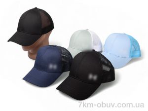 купить RuBi 8011-2 mix оптом