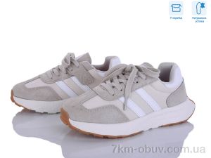 купить оптом Clibee-ShoSho ABC2143P beige