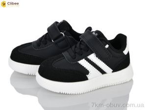купить оптом Clibee EA785-2 black-white