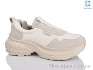 купить Yimeili 036-3 оптом