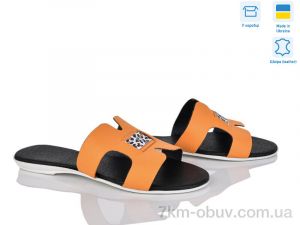 купить A.Dama MV127-10 помаранчевий оптом