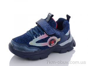 купить Xifa kids B9785-3 оптом
