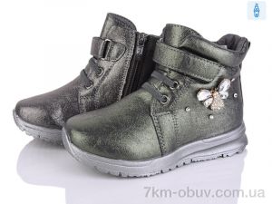 купить Victoria MT271-35 оптом