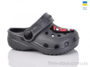 купить Lot Shoes H1 сірий оптом
