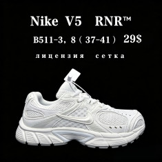 купить Chok B511-3 оптом